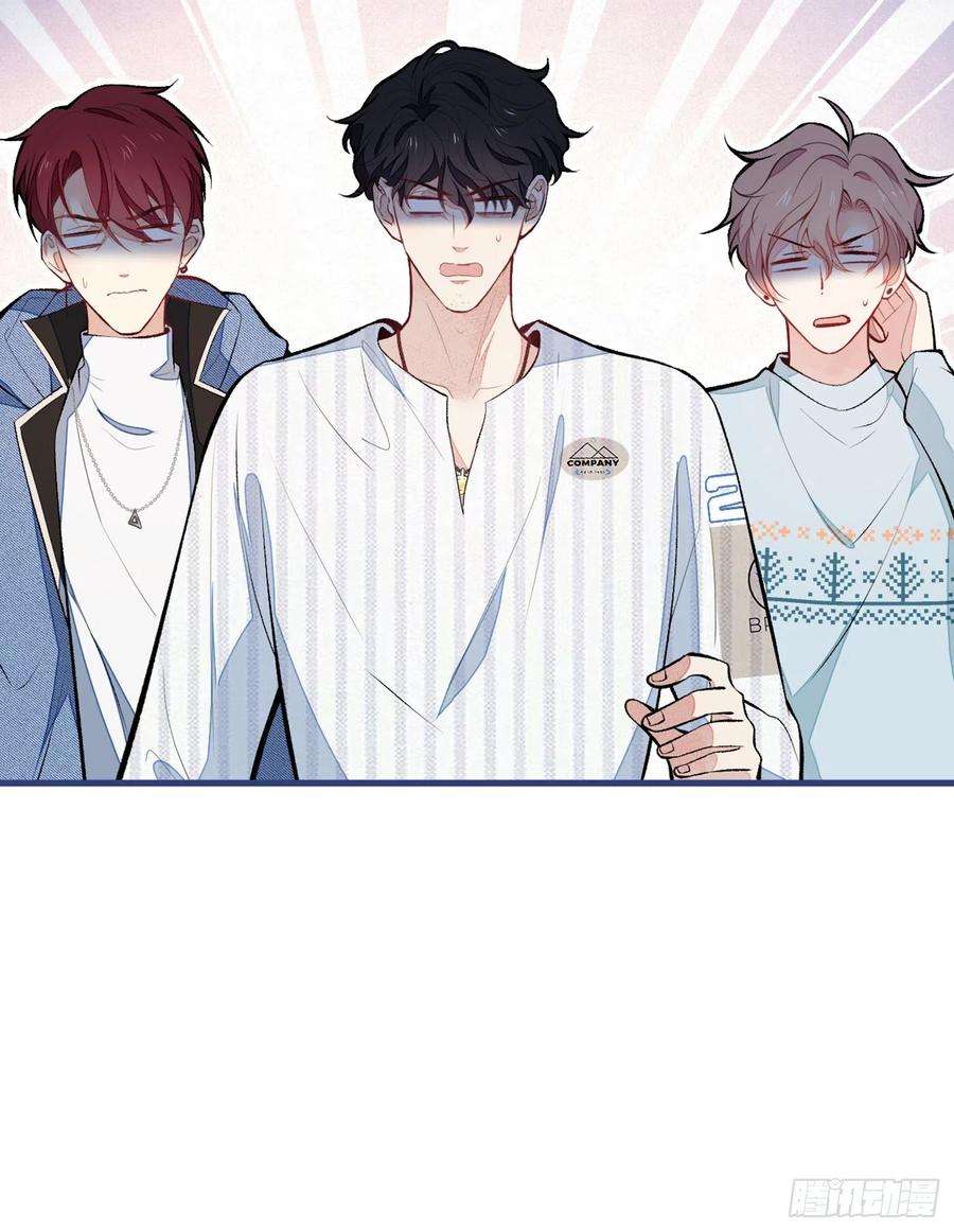 又被男神撩上热搜62话 三个人一起睡？！