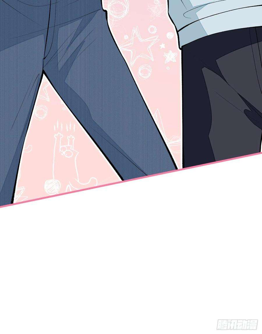 又被男神撩上热搜62话 三个人一起睡？！