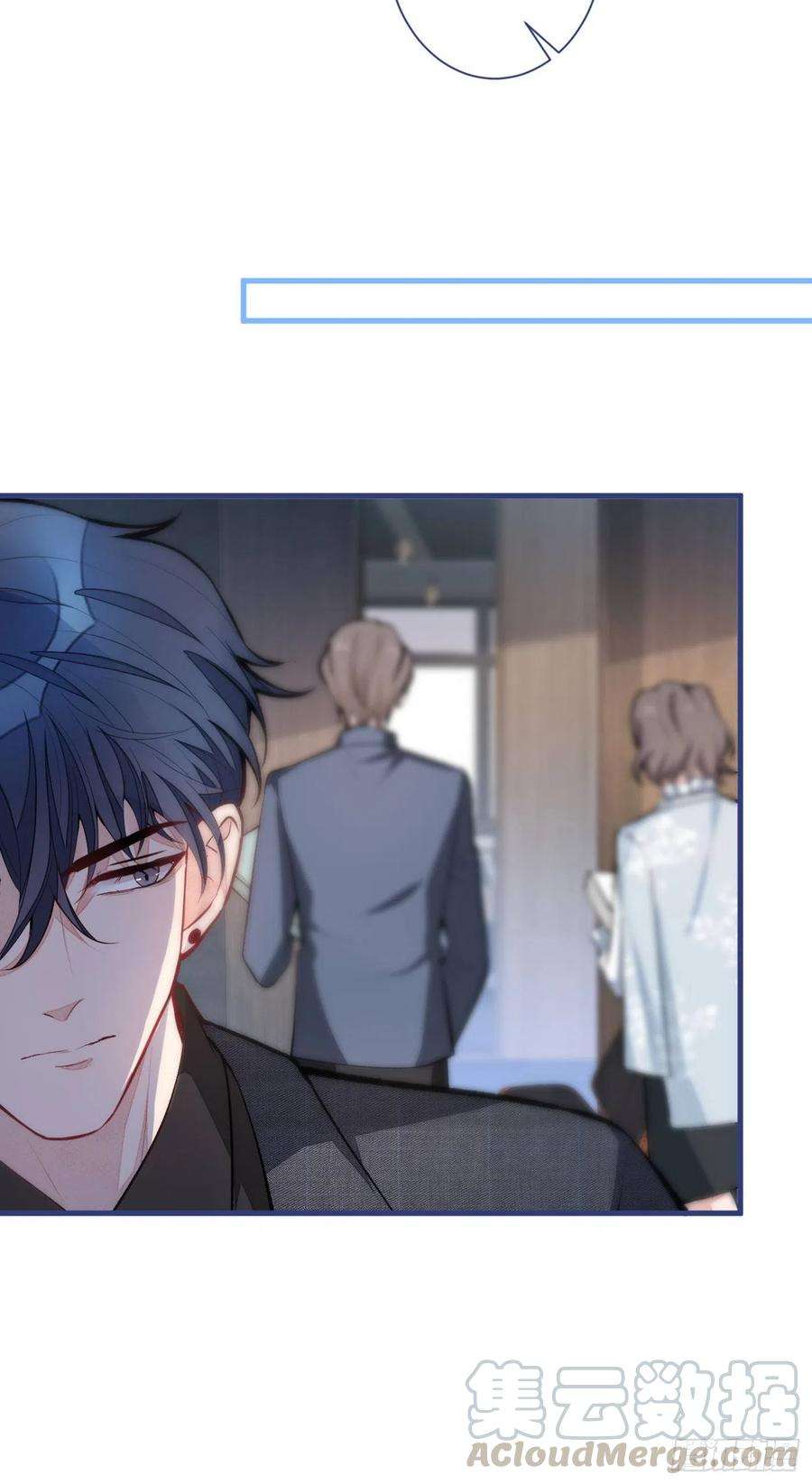 又被男神撩上热搜63话 我要做性向测试！