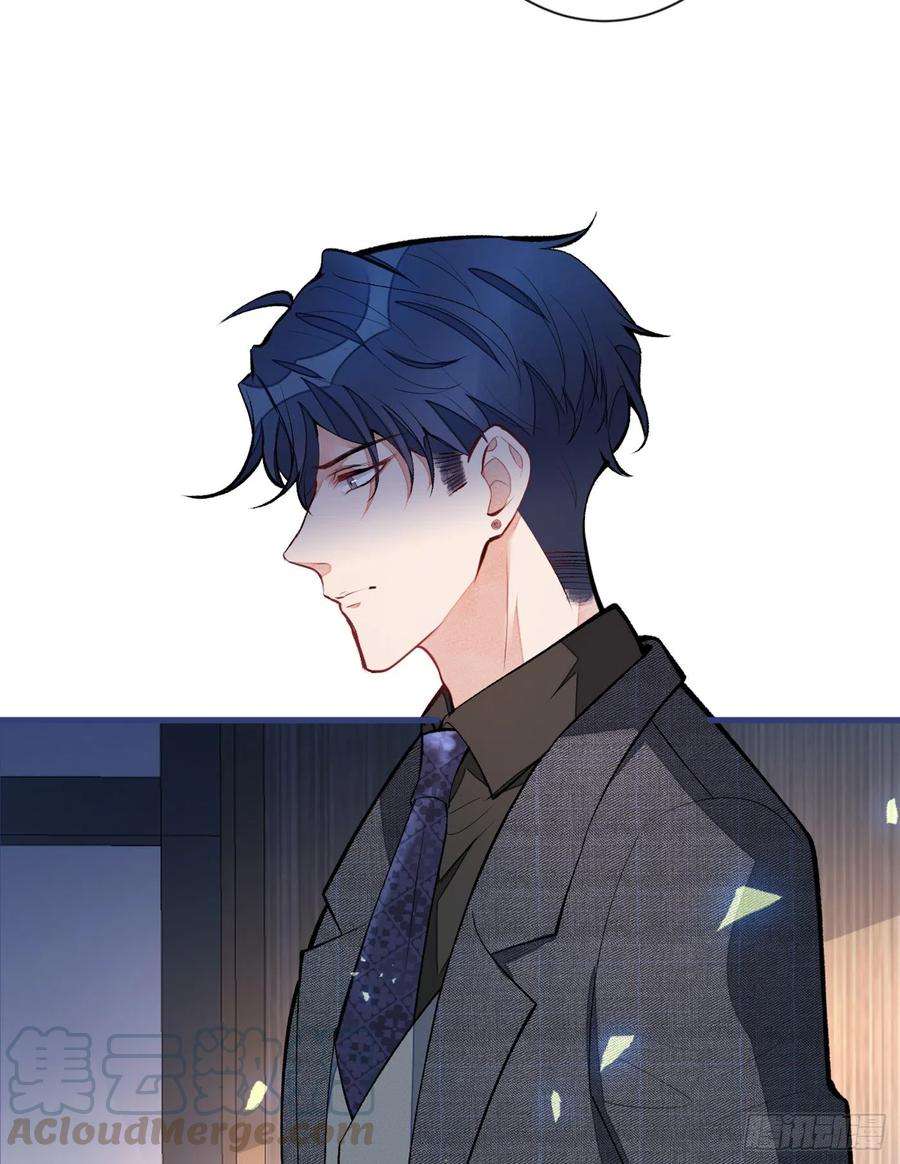 又被男神撩上热搜63话 我要做性向测试！