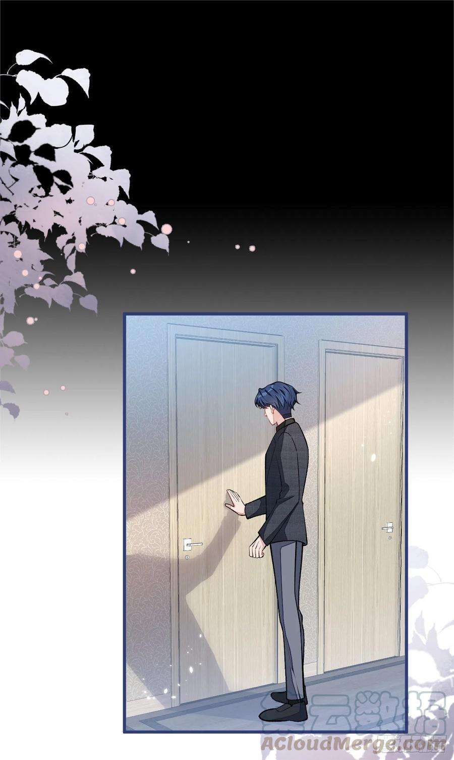 又被男神撩上热搜63话 我要做性向测试！