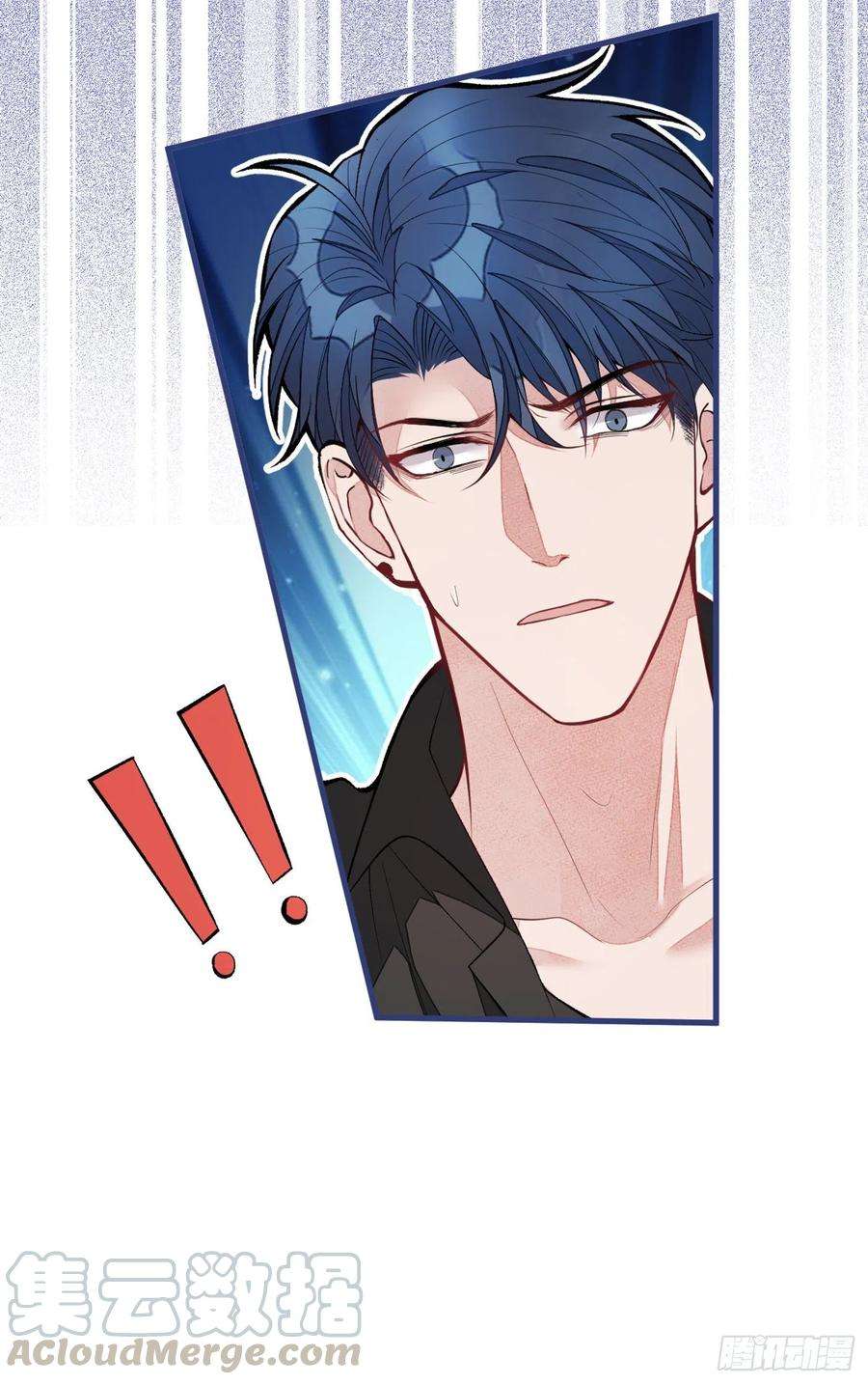 又被男神撩上热搜63话 我要做性向测试！