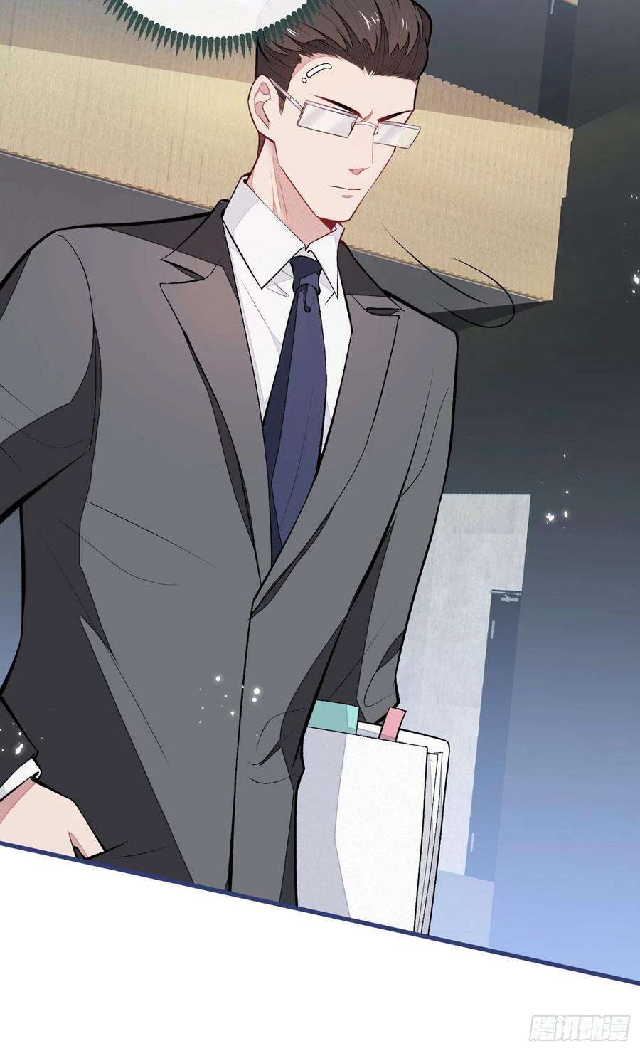 又被男神撩上热搜64话 丘比特·北