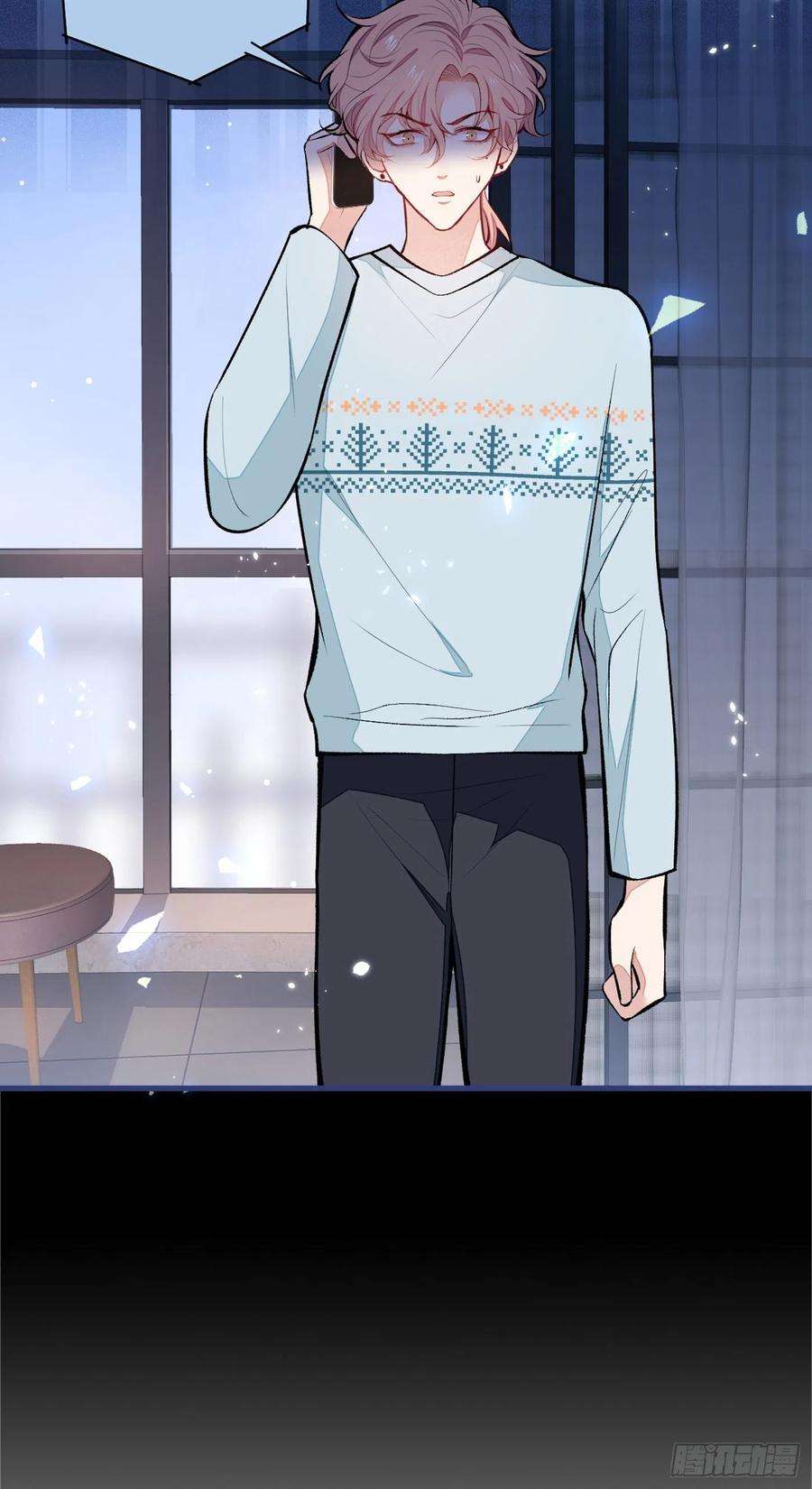 又被男神撩上热搜66话 你暗恋我和顾亦铭？