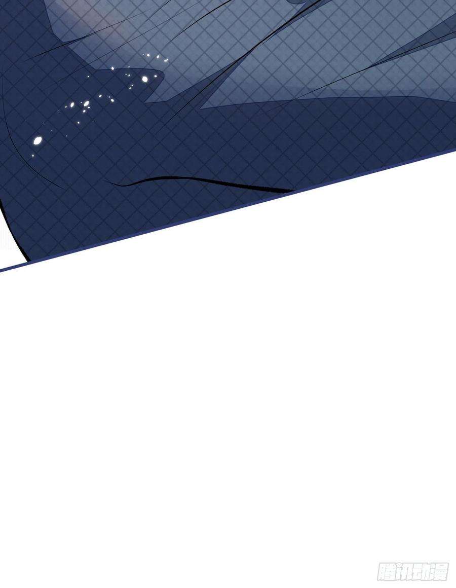 又被男神撩上热搜66话 你暗恋我和顾亦铭？