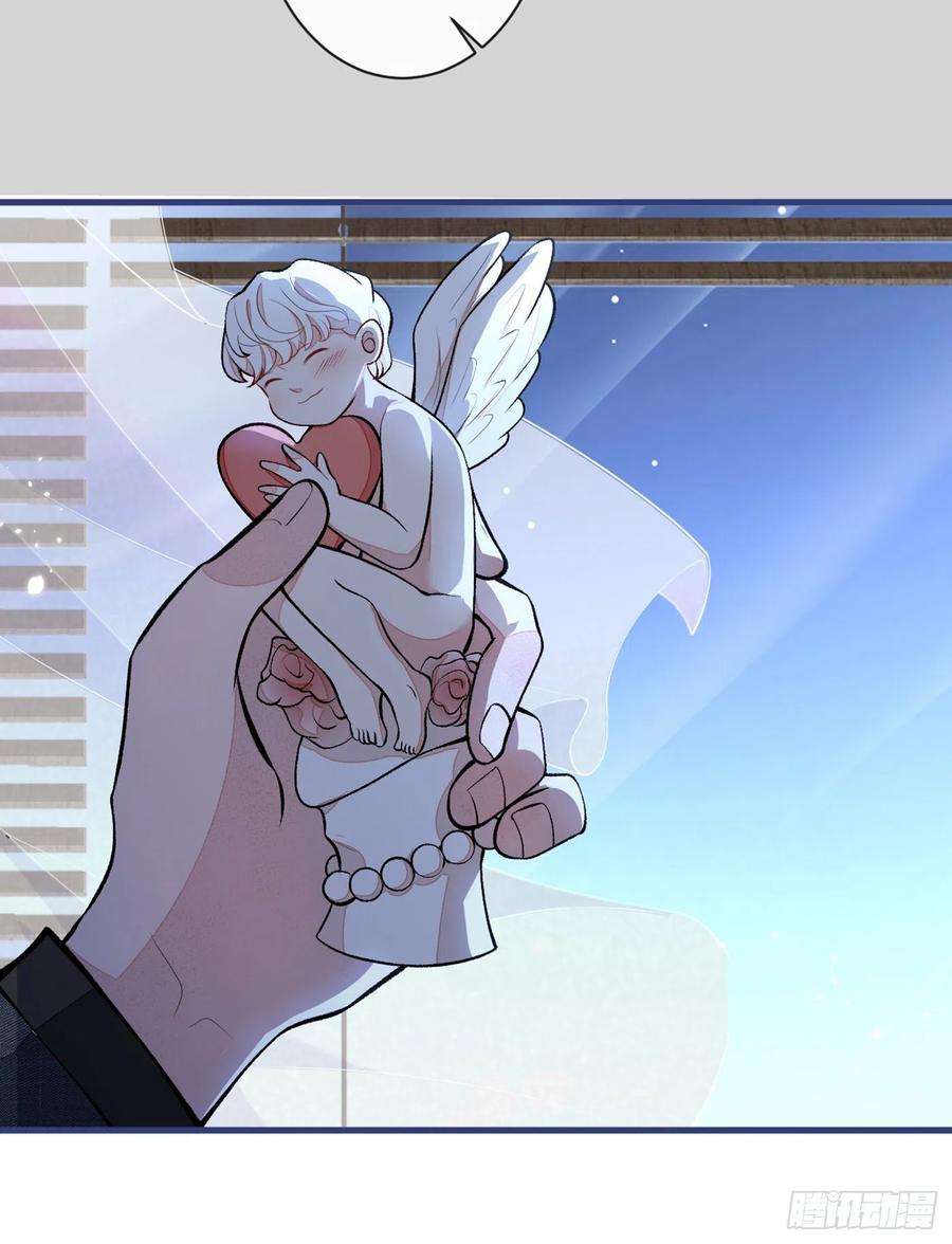 又被男神撩上热搜67话 你的性取向是……