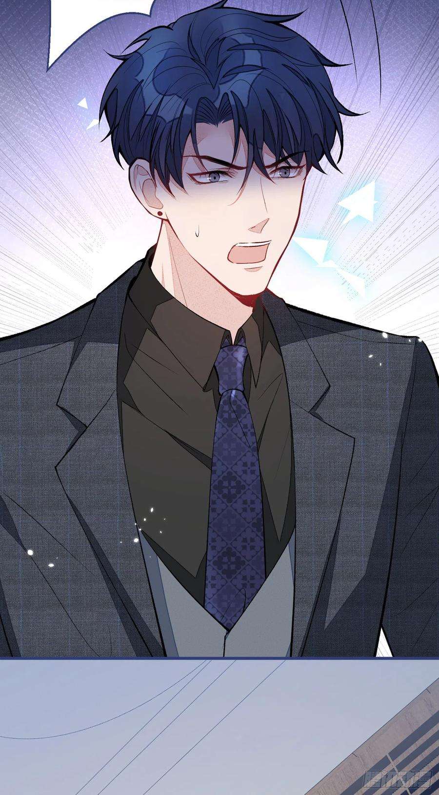 又被男神撩上热搜67话 你的性取向是……