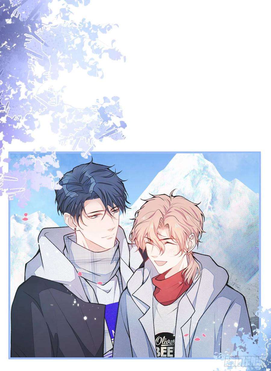 又被男神撩上热搜67话 你的性取向是……