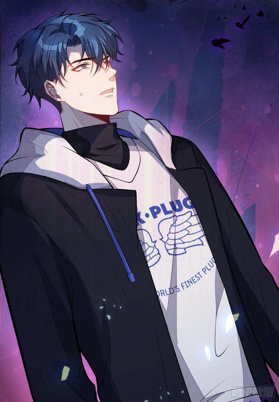 又被男神撩上热搜69话 终于找到你了