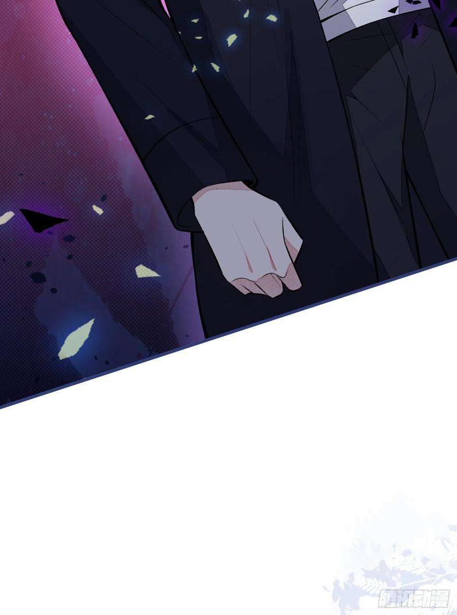 又被男神撩上热搜69话 终于找到你了