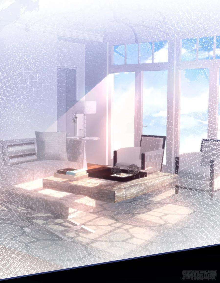 又被男神撩上热搜69话 终于找到你了