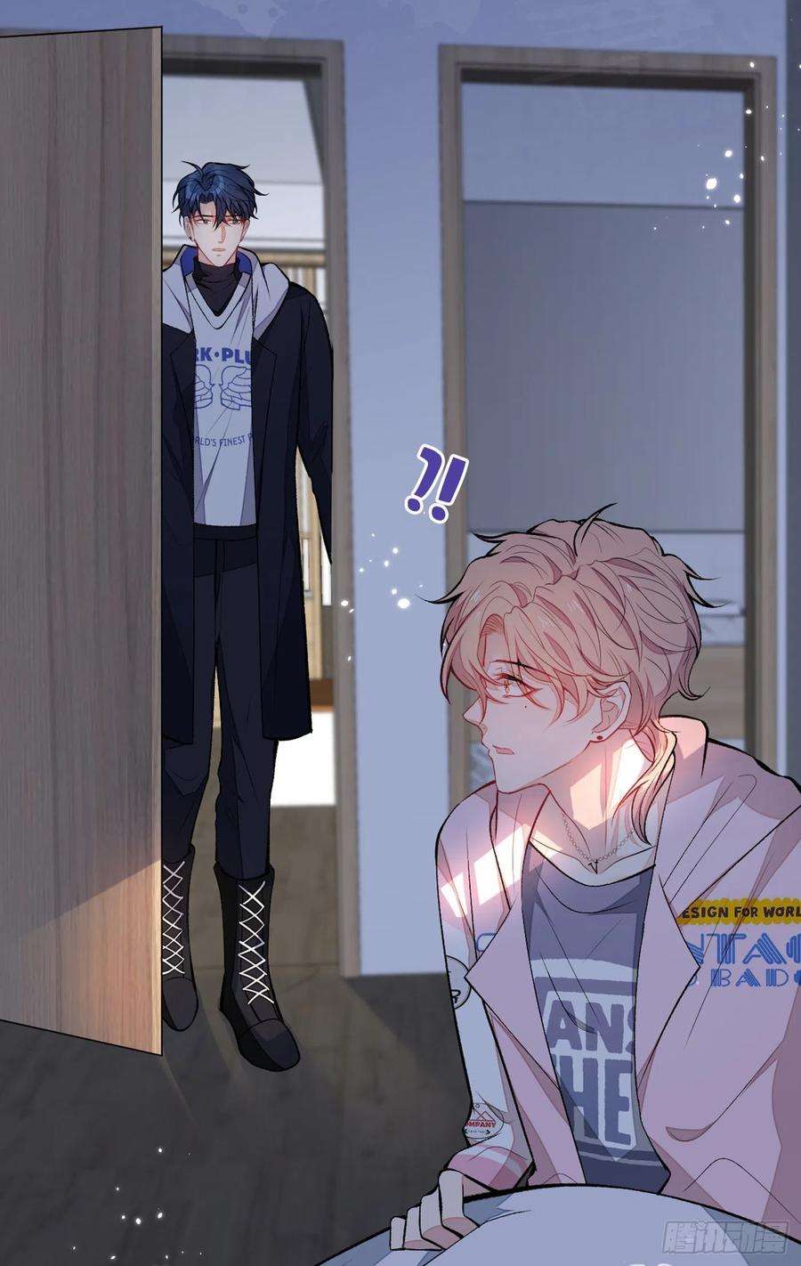 又被男神撩上热搜69话 终于找到你了