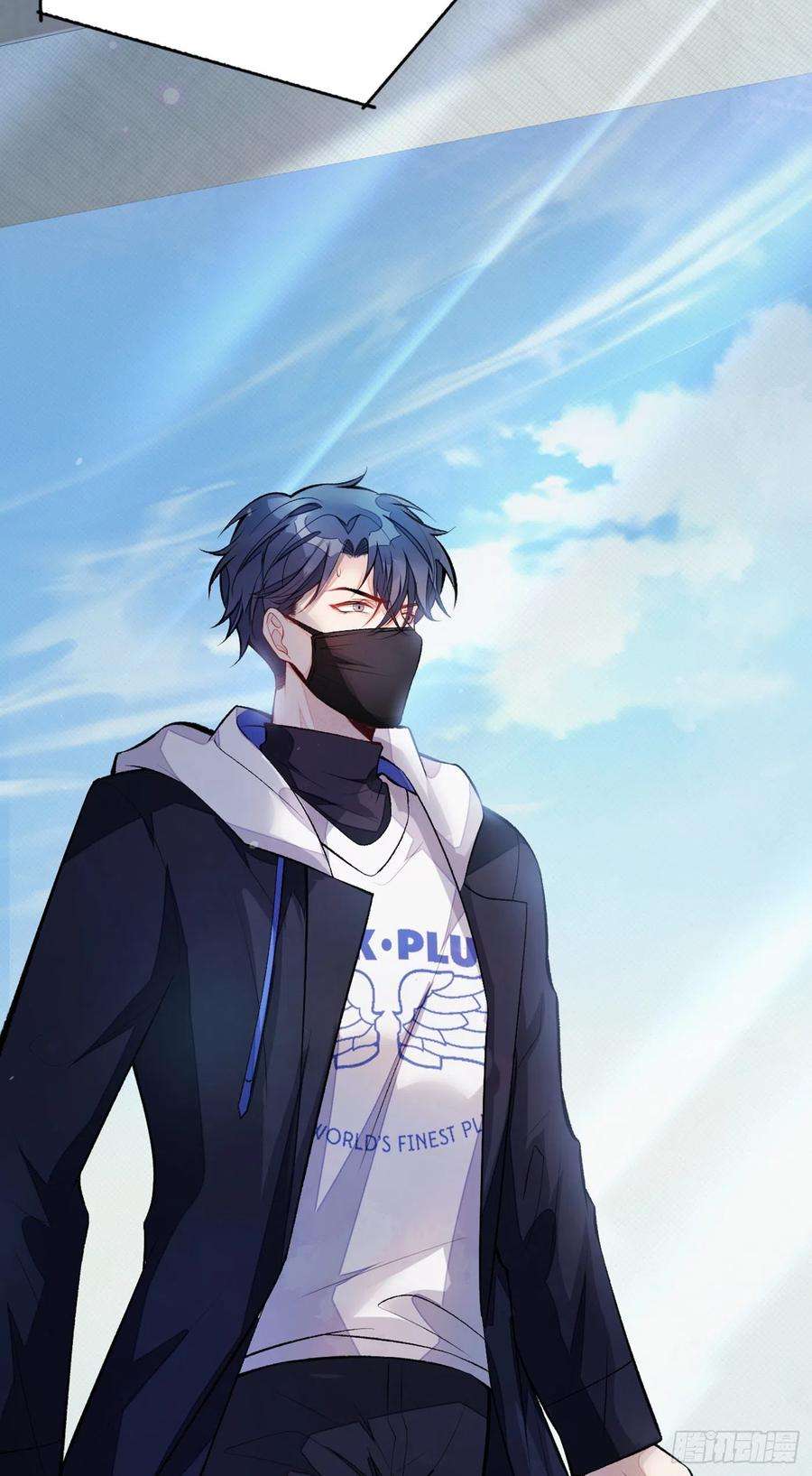 又被男神撩上热搜69话 终于找到你了