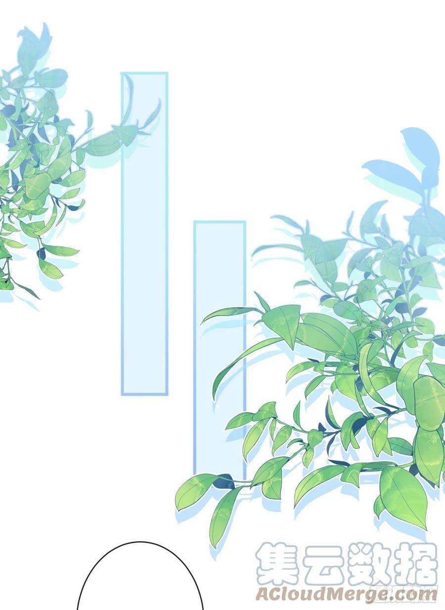 又被男神撩上热搜72话 我要和他在一起！