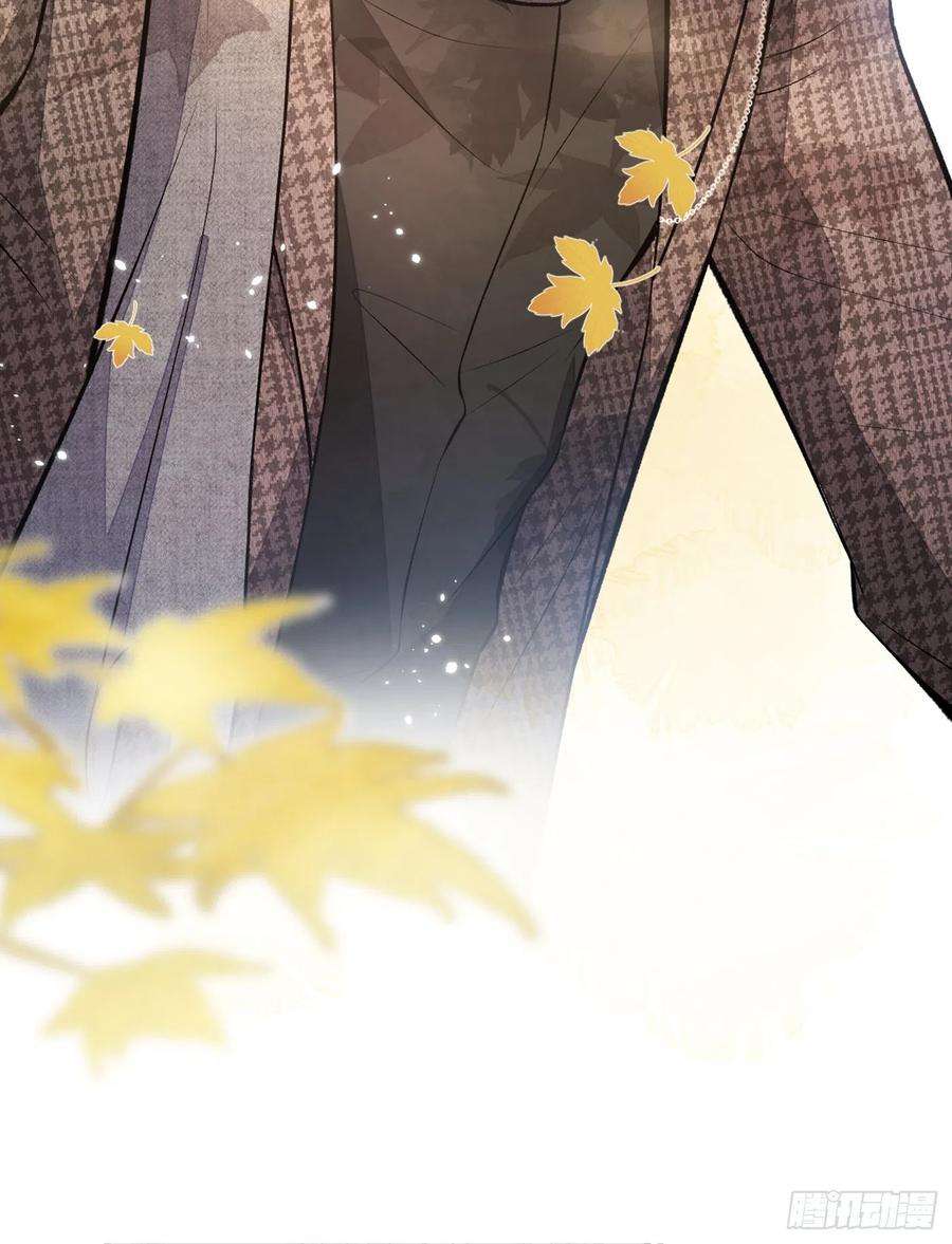 又被男神撩上热搜72话 我要和他在一起！