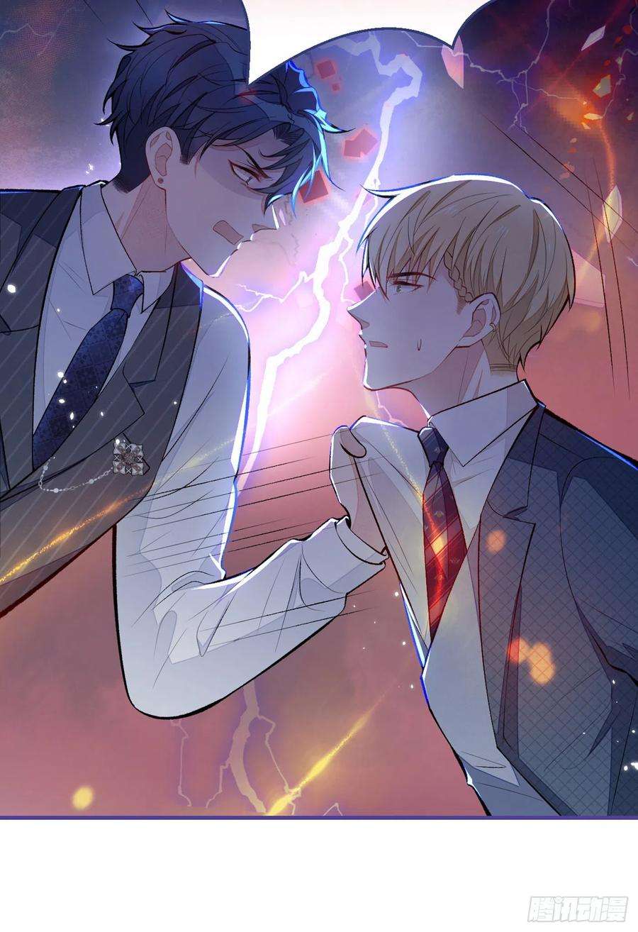 又被男神撩上热搜72话 我要和他在一起！