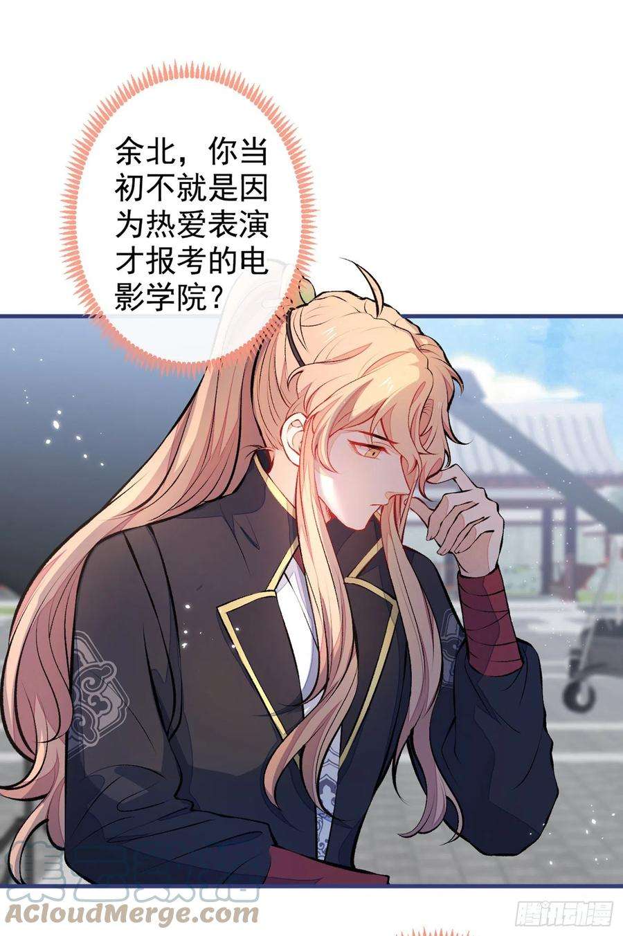 又被男神撩上热搜74话 镜头前的他，在发光！