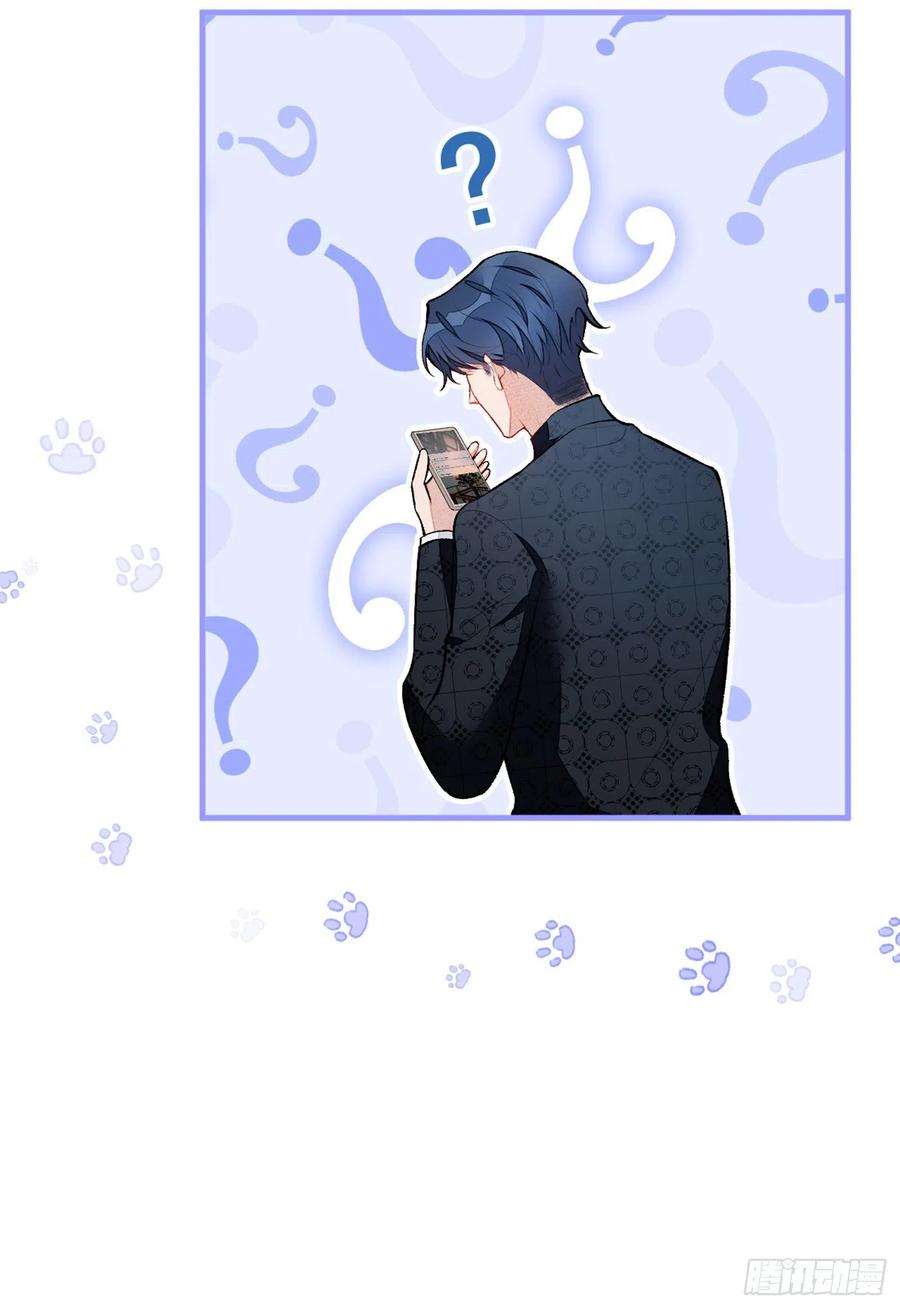 又被男神撩上热搜74话 镜头前的他，在发光！