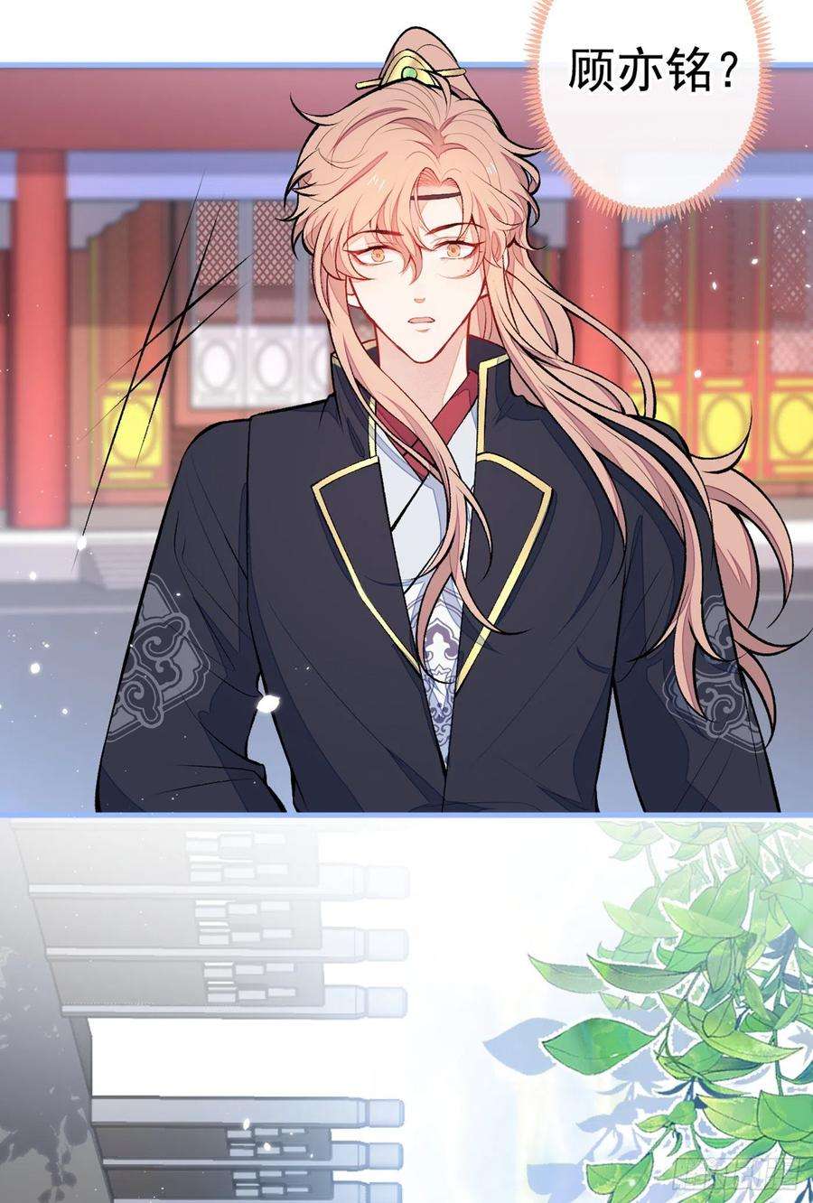 又被男神撩上热搜74话 镜头前的他，在发光！