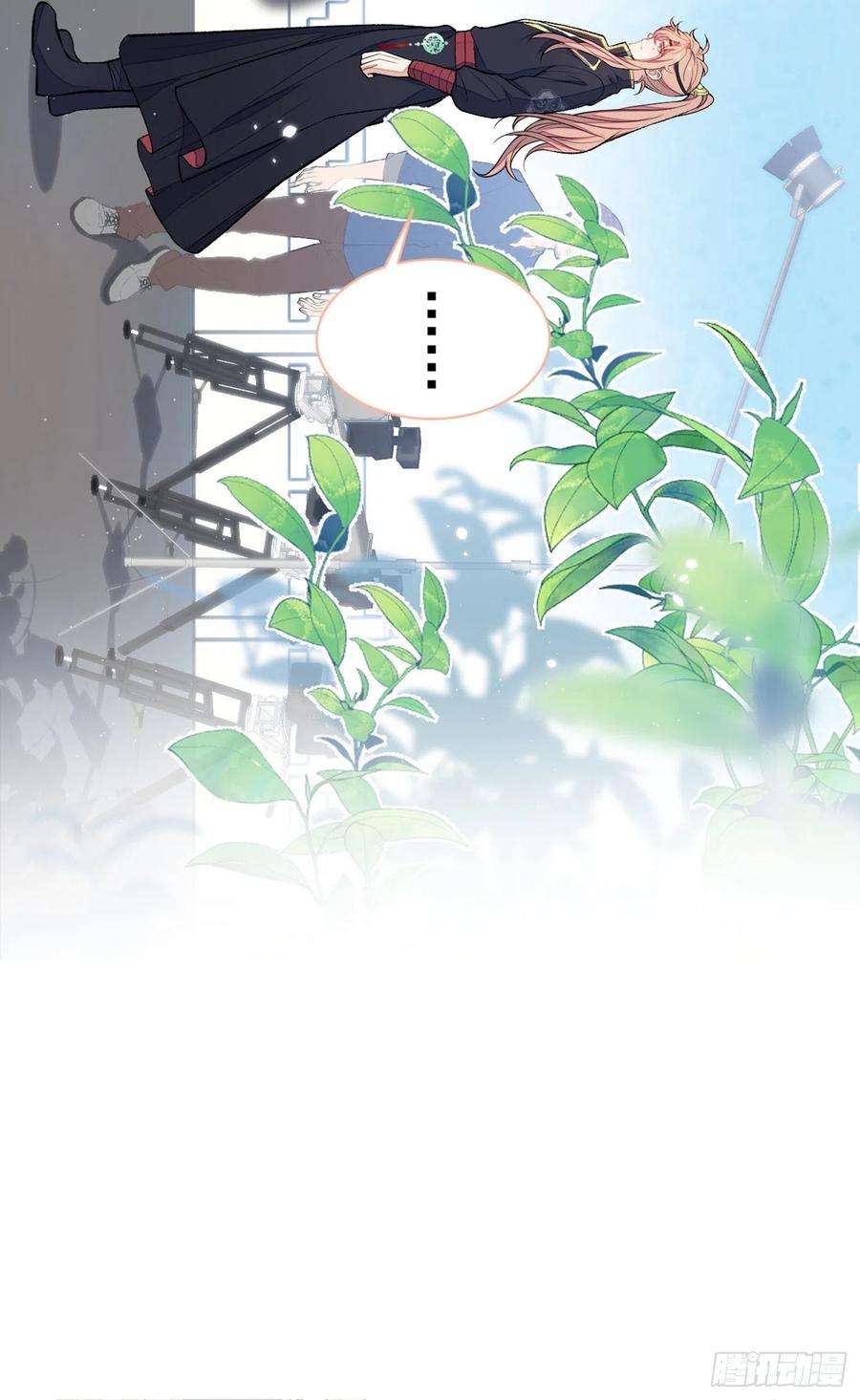 又被男神撩上热搜74话 镜头前的他，在发光！