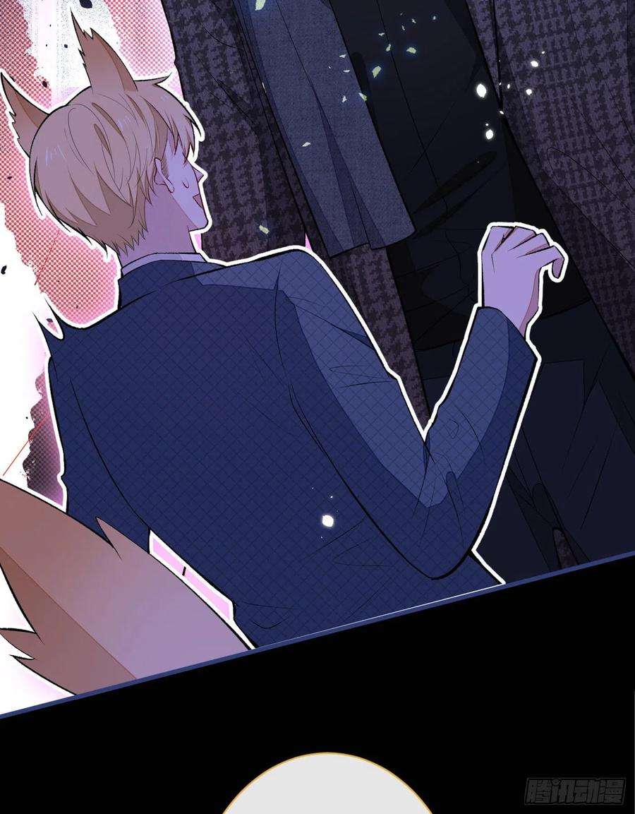 又被男神撩上热搜75话 整整108个G！