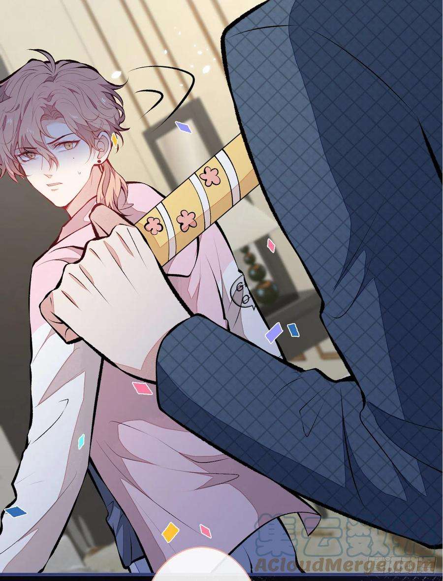 又被男神撩上热搜75话 整整108个G！