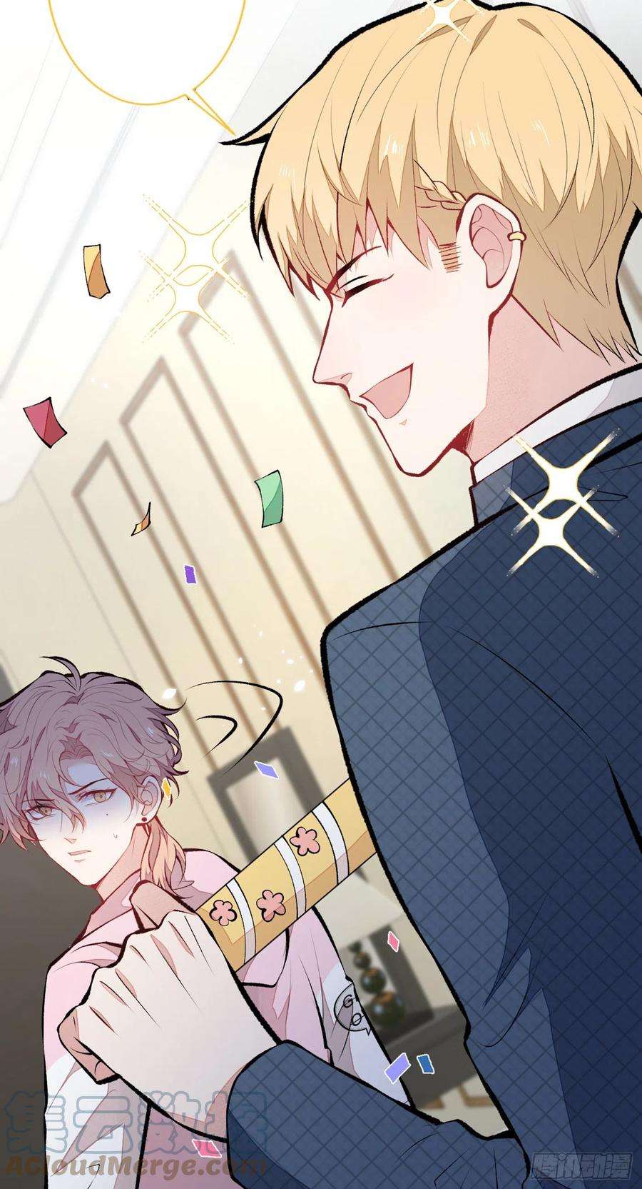 又被男神撩上热搜76话 你把这当玩笑？！