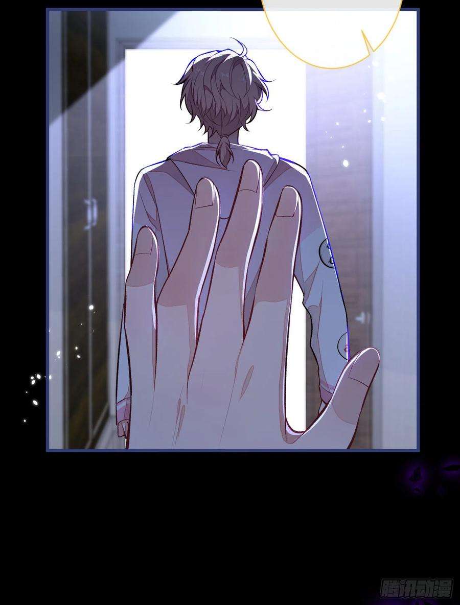 又被男神撩上热搜76话 你把这当玩笑？！