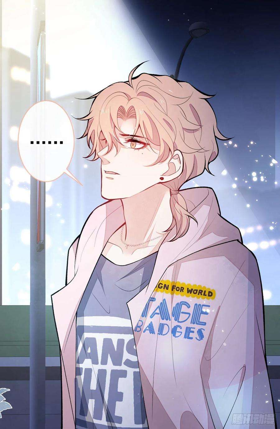 又被男神撩上热搜76话 你把这当玩笑？！