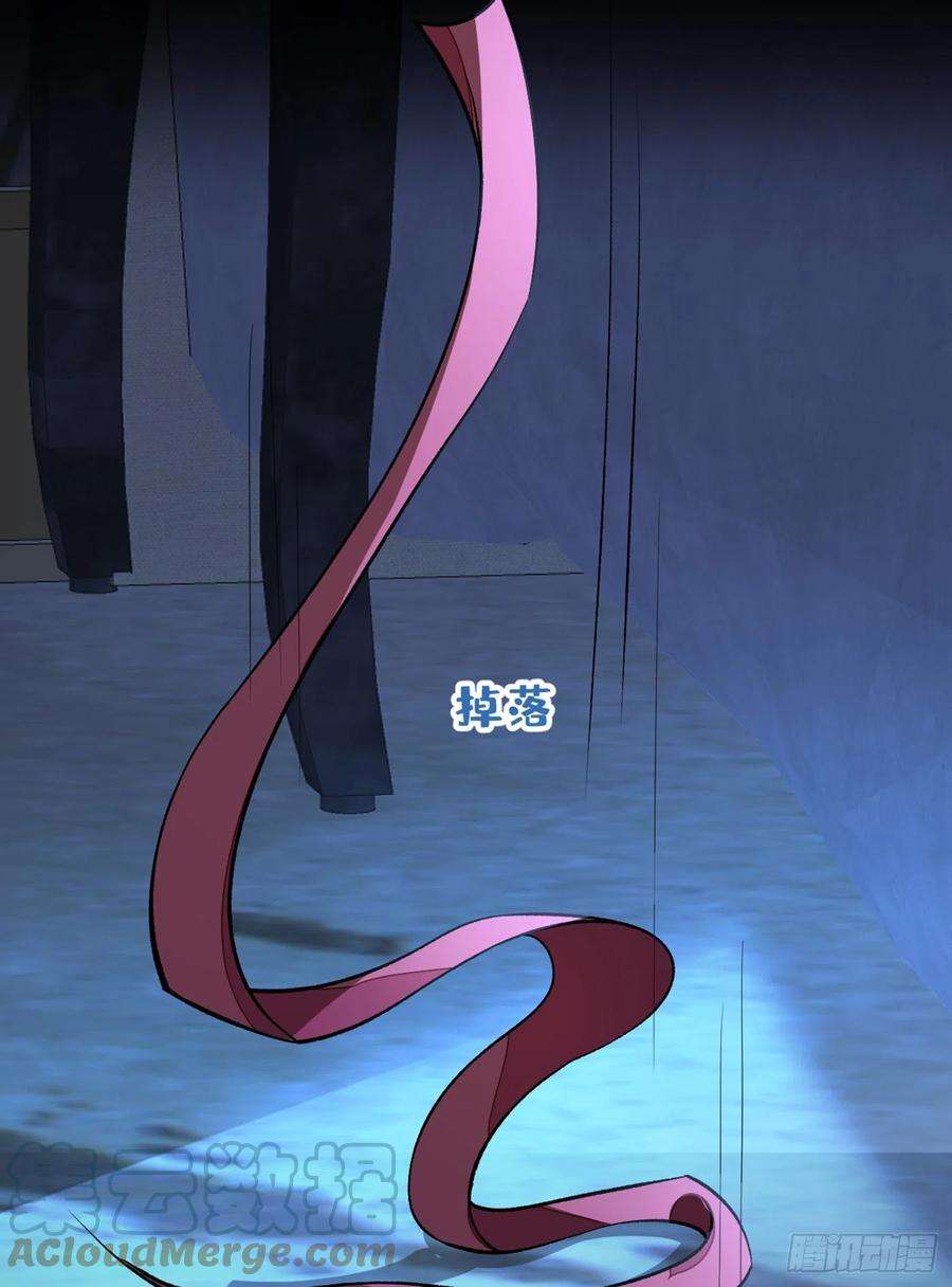 又被男神撩上热搜76话 你把这当玩笑？！