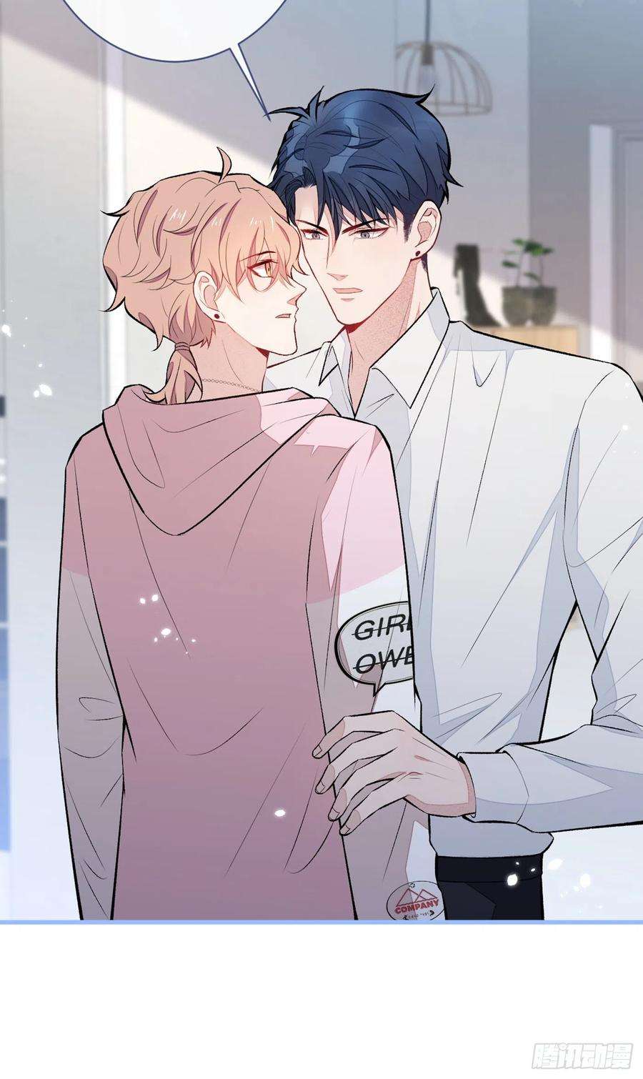 又被男神撩上热搜78话 有你这么翻译的？！