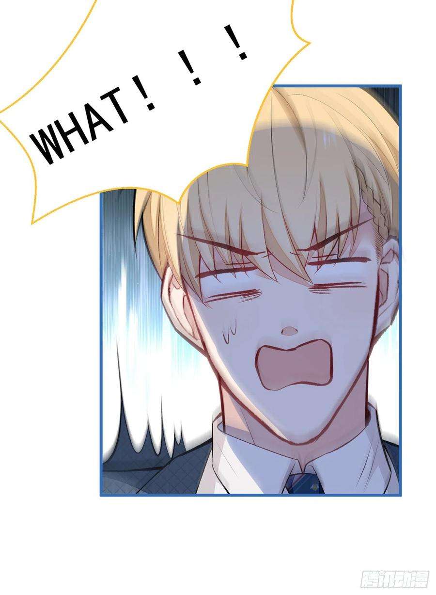 又被男神撩上热搜78话 有你这么翻译的？！