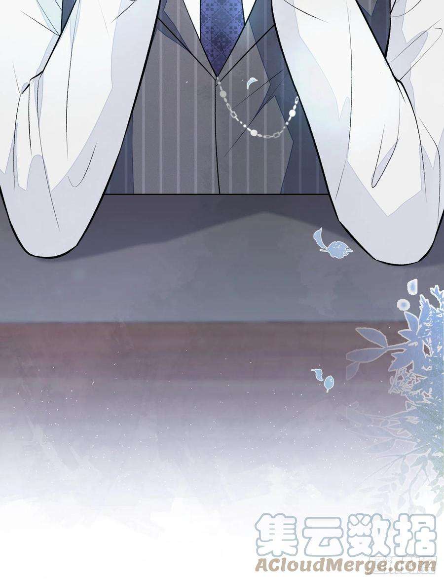 又被男神撩上热搜79话 他是我哥