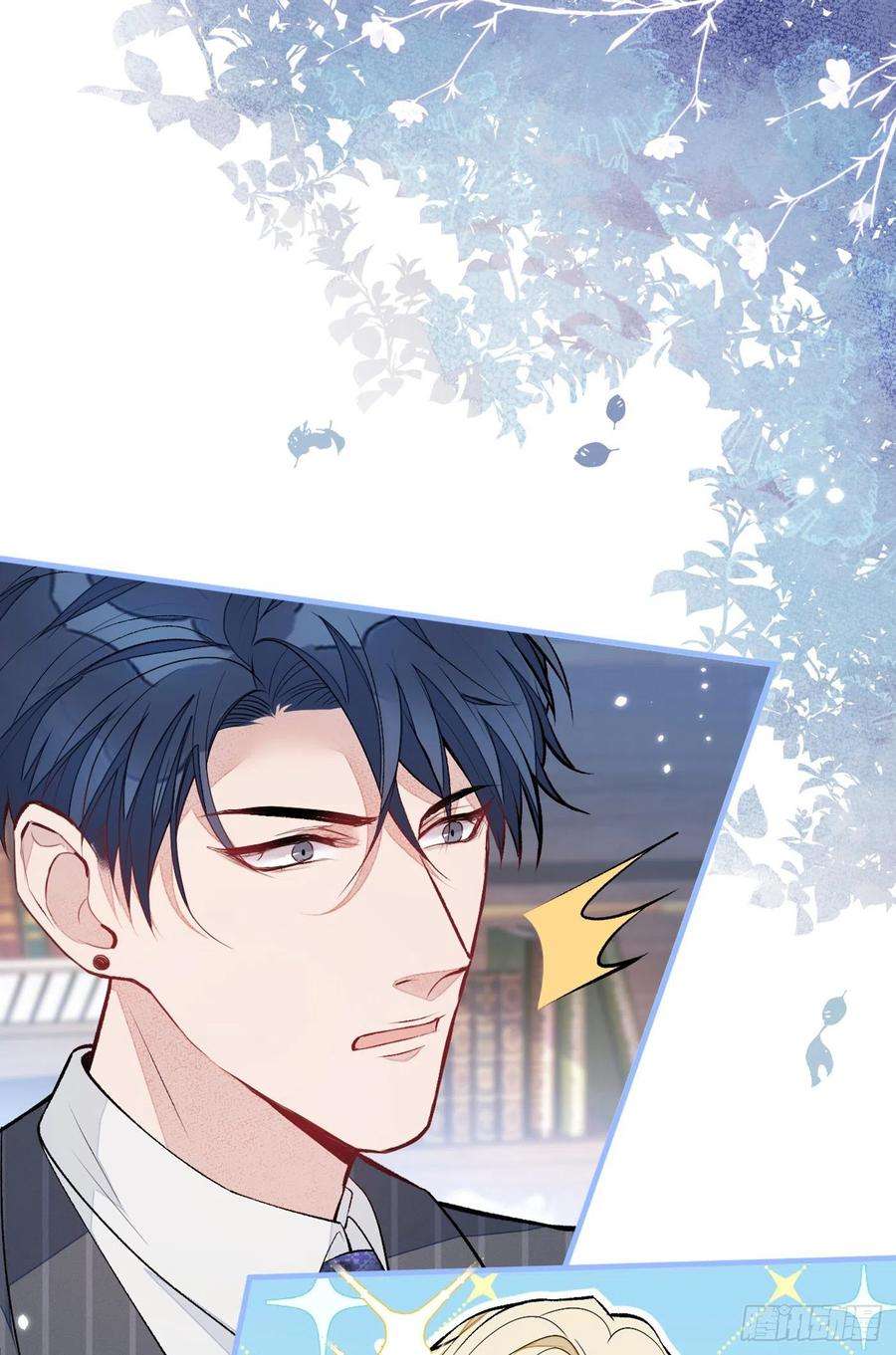 又被男神撩上热搜79话 他是我哥