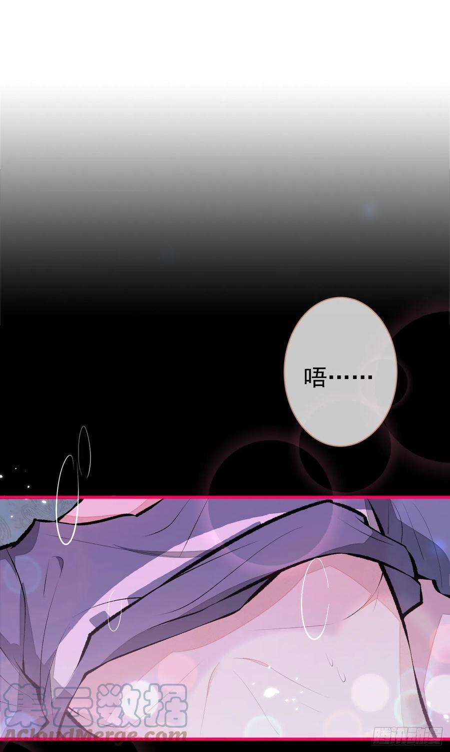 又被男神撩上热搜80话 我这不是不熟练吗！