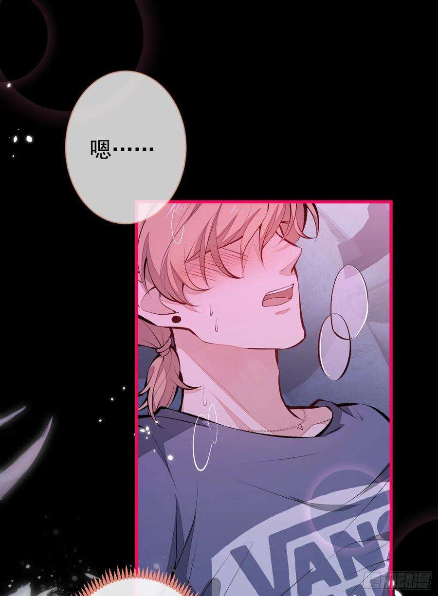 又被男神撩上热搜80话 我这不是不熟练吗！