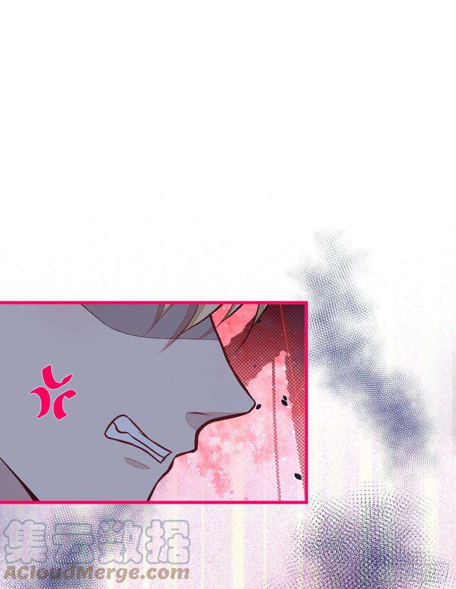 又被男神撩上热搜81话 顾亦铭，我腰疼