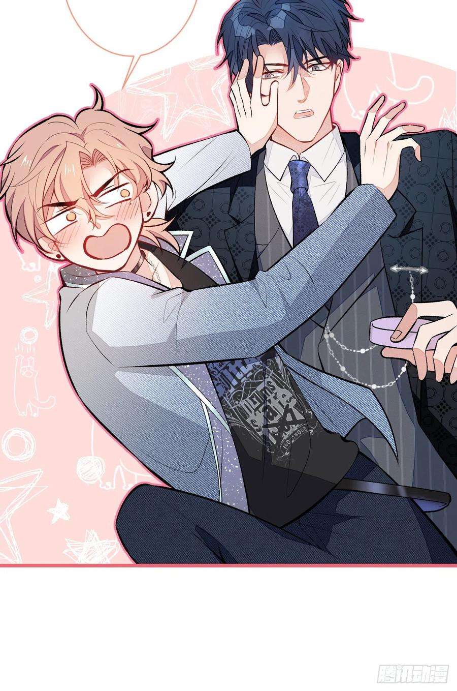 又被男神撩上热搜82话 谁到公司来了？