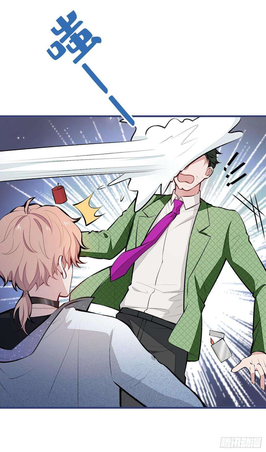 又被男神撩上热搜83话 满口骚话顾亦铭