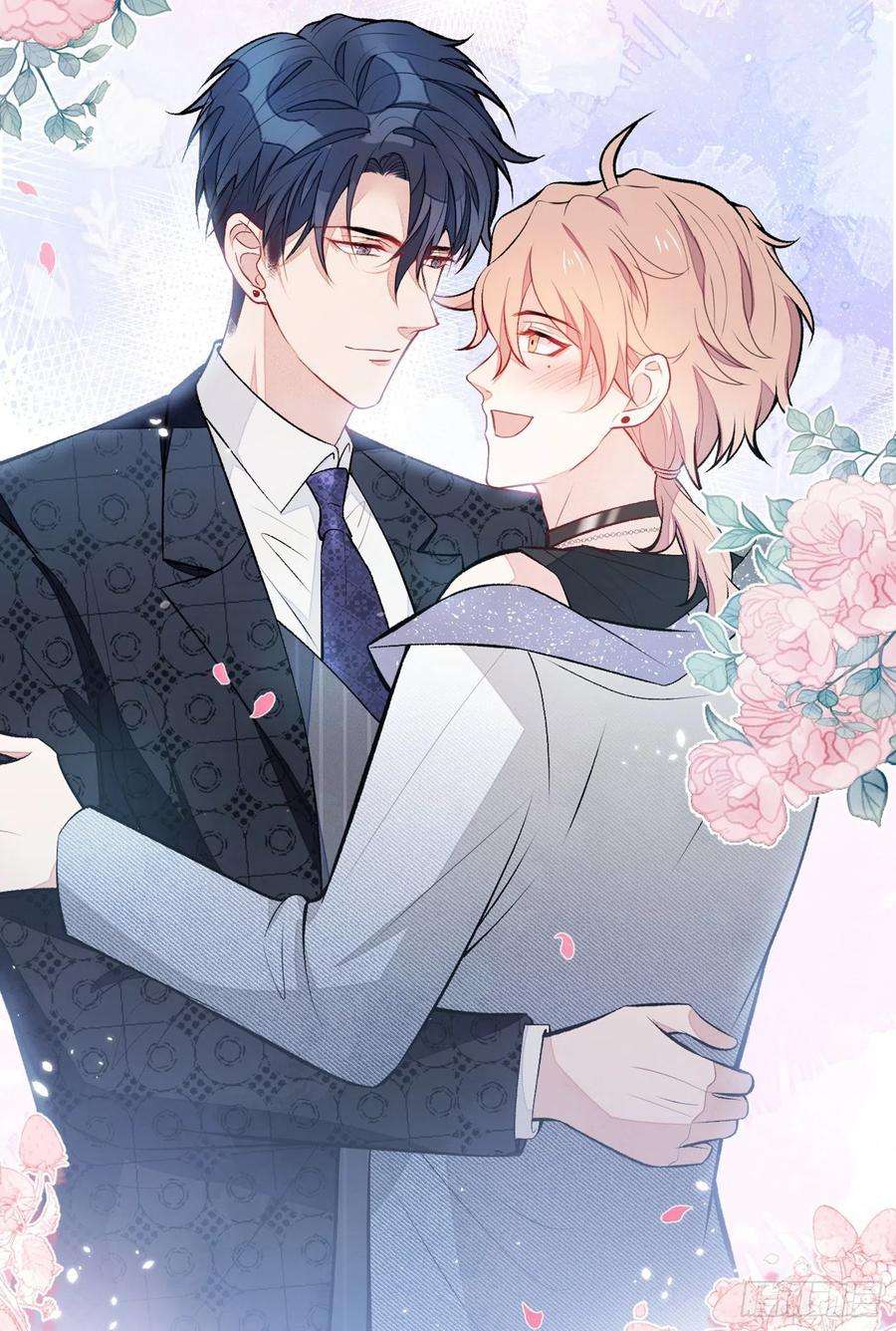 又被男神撩上热搜83话 满口骚话顾亦铭