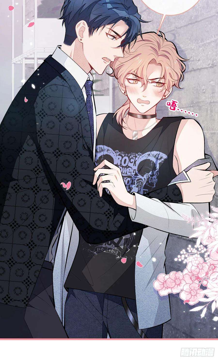 又被男神撩上热搜84话 话去给你好好补补~