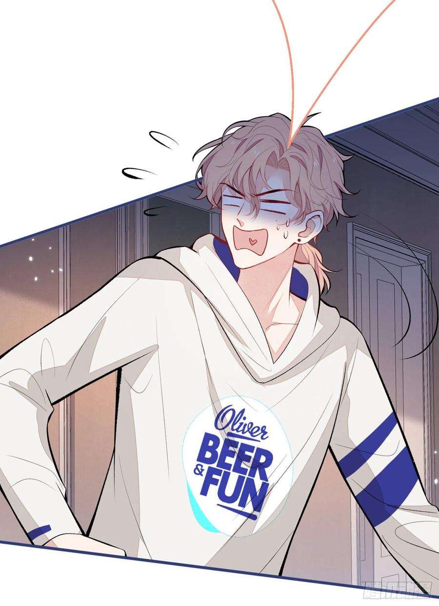 又被男神撩上热搜85话 你藏了个男人？！