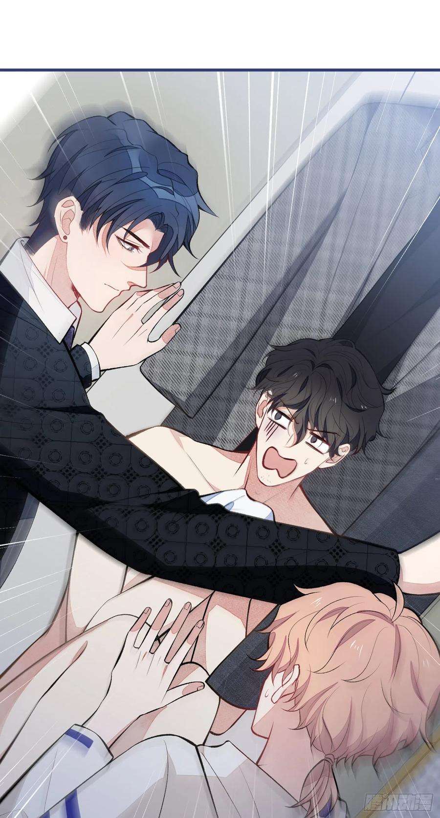 又被男神撩上热搜85话 你藏了个男人？！