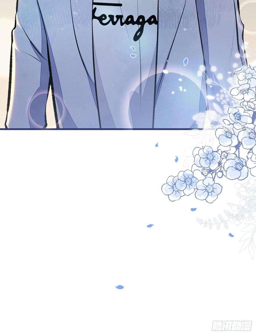 又被男神撩上热搜85话 你藏了个男人？！