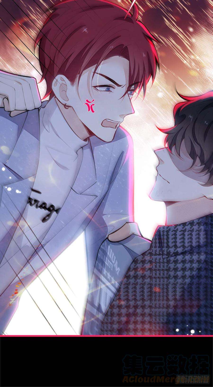 又被男神撩上热搜87话 生日送什么礼物？