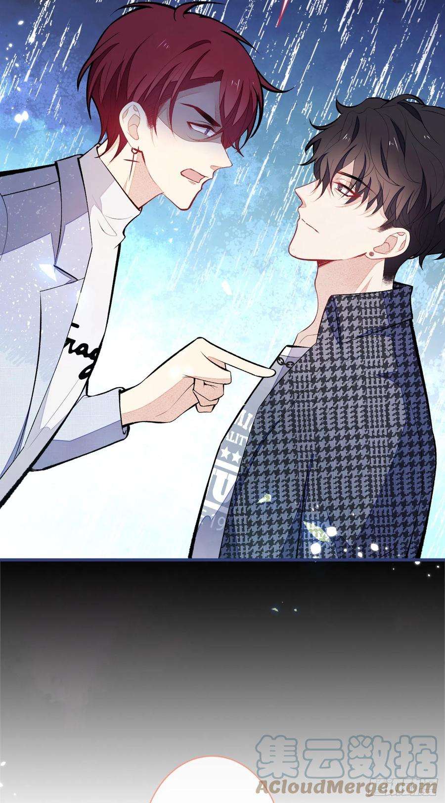 又被男神撩上热搜87话 生日送什么礼物？