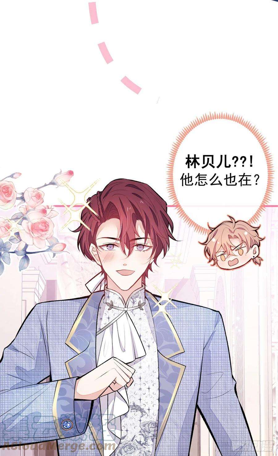 又被男神撩上热搜88话 社交牛叉顾亦铭！