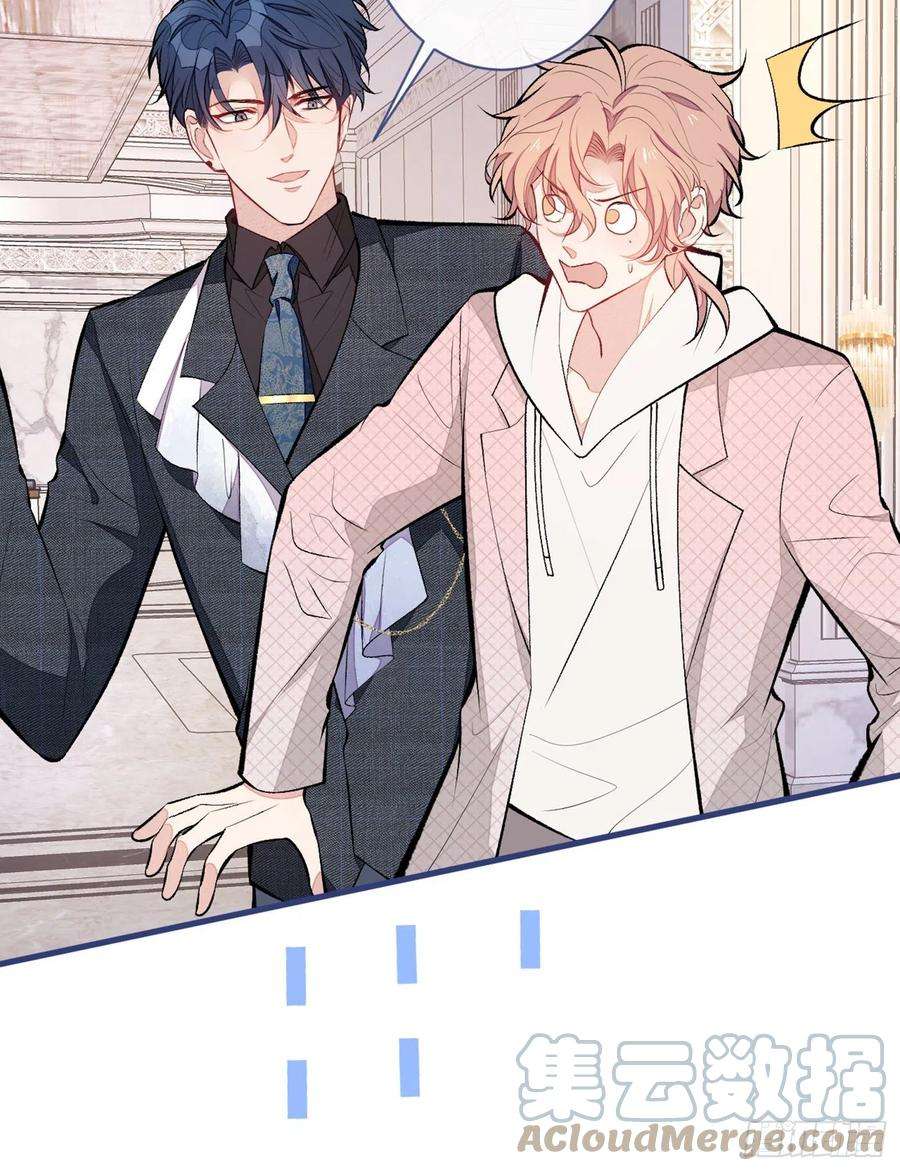 又被男神撩上热搜88话 社交牛叉顾亦铭！