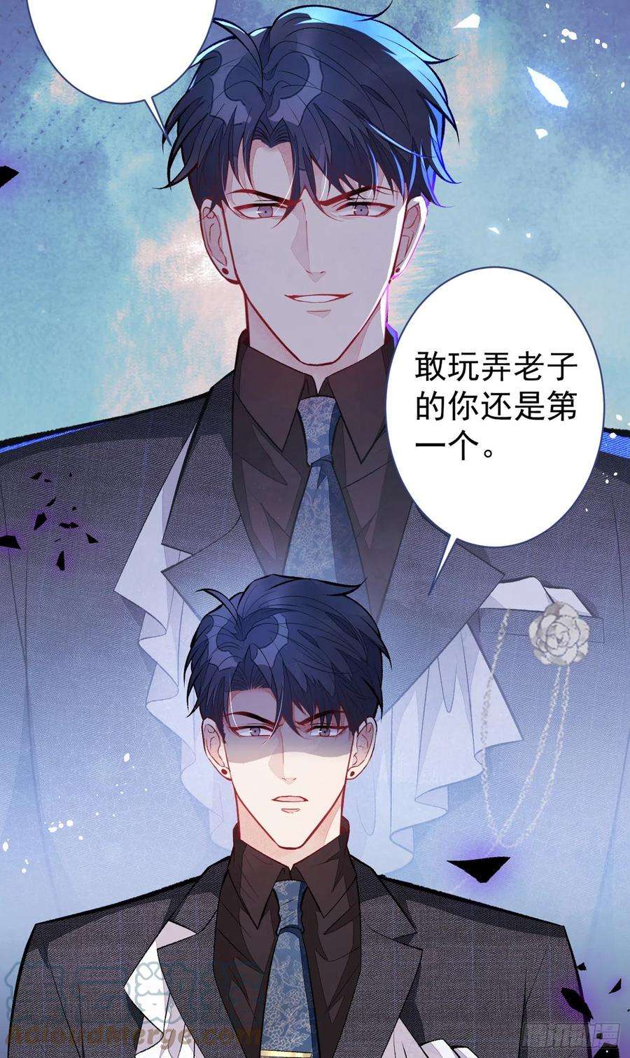 又被男神撩上热搜90话 我是余北男朋友