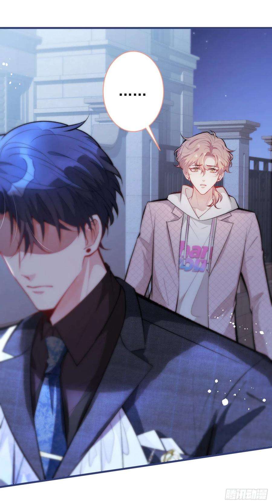 又被男神撩上热搜92话 又上热搜了！